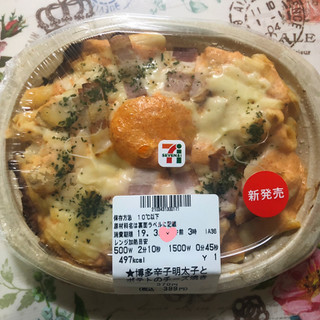「セブン-イレブン 博多辛子明太子とポテトのチーズ焼き」のクチコミ画像 by マロンまろんさん