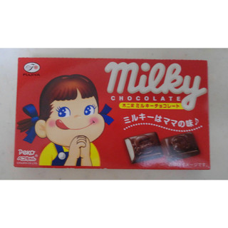 「不二家 ミルキーチョコレート 箱12粒」のクチコミ画像 by レビュアーさん
