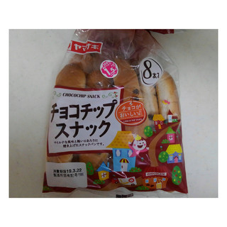 「ヤマザキ チョコチップスナック 袋8本」のクチコミ画像 by レビュアーさん