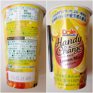 「Dole Handy Charge Lemon Mix カップ180g」のクチコミ画像 by MAA しばらく不在さん