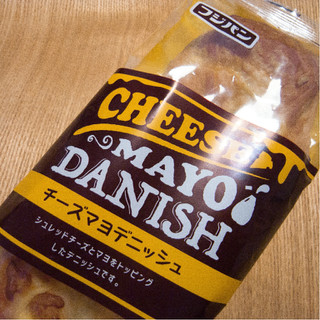 「フジパン チーズマヨデニッシュ 袋1個」のクチコミ画像 by eeeringiさん