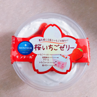 「モンテール 小さな洋菓子店 桜いちごゼリー カップ1個」のクチコミ画像 by レビュアーさん