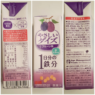 「大塚チルド食品 やさしいダイズ Feプルーン パック200ml」のクチコミ画像 by MAA しばらく不在さん