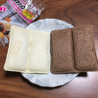 「ヤマザキ ランチパック 4種のおいしさ ピーナッツ・アップルカスタード・チョコ・クッキークリーム 袋2個」のクチコミ画像 by レビュアーさん