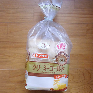 「ヤマザキ クリーミーゴールド 袋3枚」のクチコミ画像 by emaさん