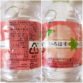 「コカ・コーラ い・ろ・は・す 白桃 ペット555ml」のクチコミ画像 by MAA しばらく不在さん