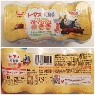 「日清ヨーク トーマス乳酸菌 フルーツミックス味 ボトル65ml×8」のクチコミ画像 by MAA しばらく不在さん