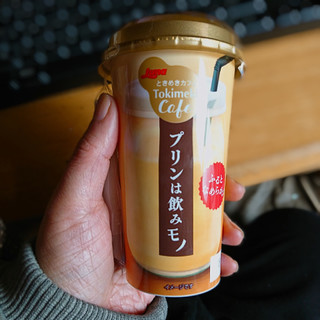 「日本ルナ ときめきカフェ プリンは飲みモノ カップ180g」のクチコミ画像 by すん♀さん
