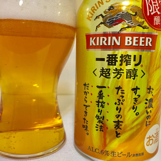 「KIRIN 一番搾り 超芳醇 缶350ml」のクチコミ画像 by ショー by ビールに乾杯さん