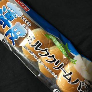 「ヤマザキ 薄皮 ミルククリームパン 袋5個」のクチコミ画像 by まえ子んさん