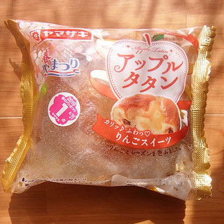 「ヤマザキ アップルタタン 袋1個」のクチコミ画像 by emaさん