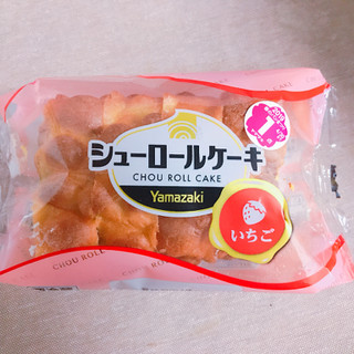 「ヤマザキ シューロールケーキ いちご 袋4枚」のクチコミ画像 by レビュアーさん
