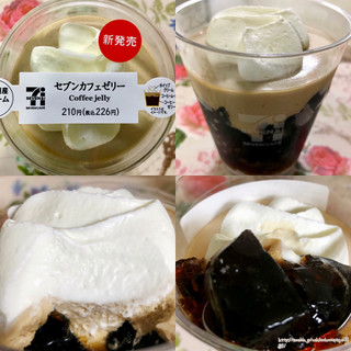 「セブン-イレブン セブンカフェゼリー」のクチコミ画像 by マロンまろんさん