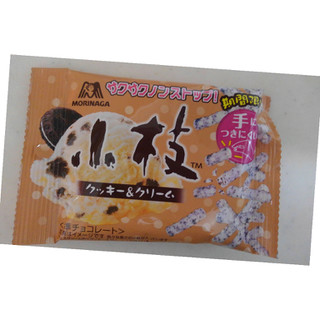 「森永製菓 小枝 クッキー＆クリーム 袋30g」のクチコミ画像 by レビュアーさん