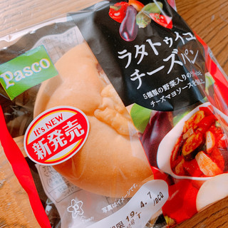 「Pasco ラタトゥイユチーズパン 袋1個」のクチコミ画像 by いうきさん