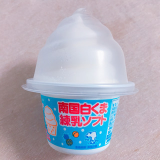 「SEIKA 南国白くま練乳ソフト カップ230ml」のクチコミ画像 by レビュアーさん