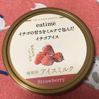 「eatime イチゴの甘さをミルクで包んだイチゴアイス カップ122ml」のクチコミ画像 by レビュアーさん