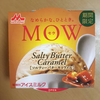 「森永 MOW ソルティーバターキャラメル カップ140ml」のクチコミ画像 by まるピメ子さん