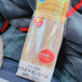 「ファミリーマート 全粒粉サンド サラダチキンとハム」のクチコミ画像 by いうきさん