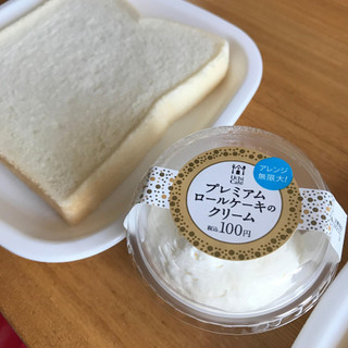 「ローソン Uchi Cafe’ SWEETS プレミアムロールケーキのクリーム」のクチコミ画像 by paguyosh47さん