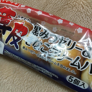 「ヤマザキ 薄皮 黒みつゼリー＆きなこクリームパン 袋5個」のクチコミ画像 by まえ子んさん