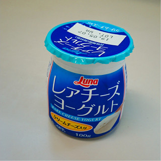 「日本ルナ レアチーズヨーグルト カップ100g」のクチコミ画像 by レビュアーさん