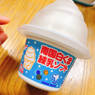 「SEIKA 南国白くま練乳ソフト カップ230ml」のクチコミ画像 by いうきさん