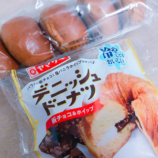 「ヤマザキ デニッシュドーナツ 板チョコ＆ホイップ 袋1個」のクチコミ画像 by レビュアーさん