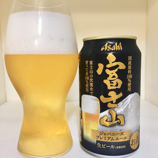 「アサヒ 富士山 缶350ml」のクチコミ画像 by ショー by ビールに乾杯さん