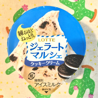 「ロッテ ジェラートマルシェ クッキークリーム カップ113ml」のクチコミ画像 by まるピメ子さん
