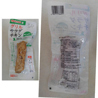 「丸大食品 グリルサラダチキン ペッパー 袋80g」のクチコミ画像 by レビュアーさん
