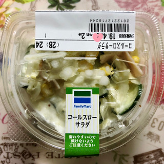 「ファミリーマート コールスローサラダ」のクチコミ画像 by マロンまろんさん