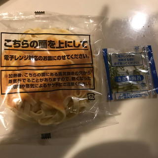 「日清食品冷凍 日清もちっと生パスタ たらことうにのソース 袋272g」のクチコミ画像 by ちぴちぴさん