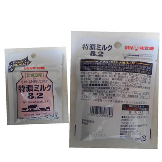「UHA味覚糖 特濃ミルク8.2 袋27g」のクチコミ画像 by レビュアーさん