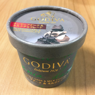 「ゴディバ カップアイス タンザニアダーク＆ミルクチョコレート カップ125ml」のクチコミ画像 by fish moonさん