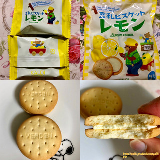 「カルディ 豆乳サンドビスケット レモンクリーム 袋10枚」のクチコミ画像 by マロンまろんさん