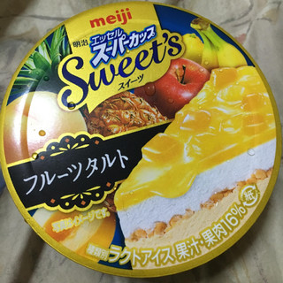 「明治 エッセル スーパーカップ Sweet’s フルーツタルト カップ172ml」のクチコミ画像 by まえ子んさん