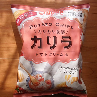 「カルビー POTATO CHIPS カリラ トマトクリーム味 袋60g」のクチコミ画像 by emaさん