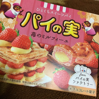 「ロッテ パイの実 苺のミルフィーユ 69g」のクチコミ画像 by まえ子んさん