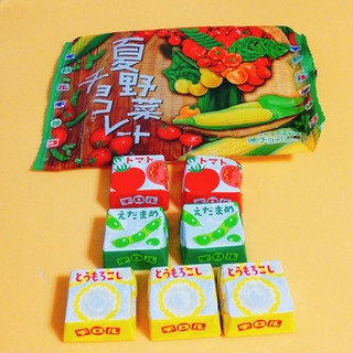 「チロル チロルチョコ 夏野菜チョコレート 袋7個」のクチコミ画像 by ミヌゥさん
