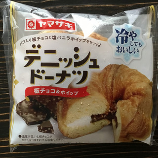 「ヤマザキ デニッシュドーナツ 板チョコ＆ホイップ 袋1個」のクチコミ画像 by Qタロウさん