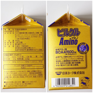 「日清ヨーク ピルクルAmino パック450g」のクチコミ画像 by MAA しばらく不在さん