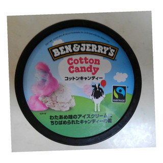 「BEN＆JERRY’S コットンキャンディー カップ120ml」のクチコミ画像 by レビュアーさん