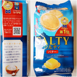 「東ハト ソルティ バター 袋10枚」のクチコミ画像 by MAA しばらく不在さん