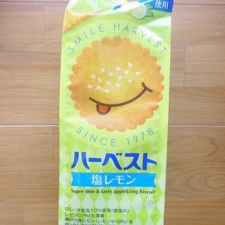 「東ハト ハーベスト 塩レモン 袋12.5g×8」のクチコミ画像 by emaさん