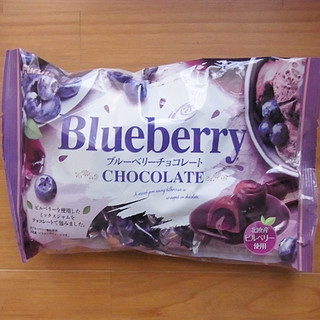 「フルタ ブルーベリーチョコレート 袋18個」のクチコミ画像 by emaさん