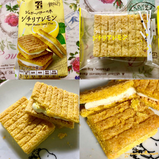 「セブンカフェ シュガーバターの木 シチリアレモン 袋3個」のクチコミ画像 by マロンまろんさん