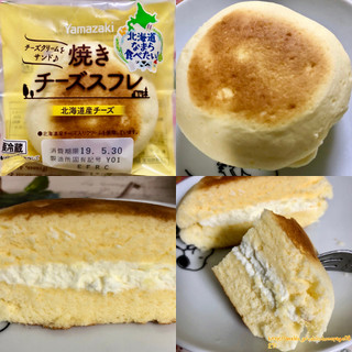 「ヤマザキ 焼きチーズスフレ」のクチコミ画像 by マロンまろんさん