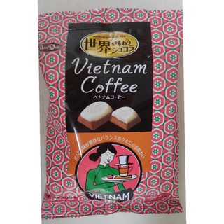 「正栄デリシィ 世界を味わうショコラ ベトナムコーヒー 袋52g」のクチコミ画像 by レビュアーさん