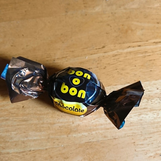 「やおきん ボノボン チョコクリーム 袋1個」のクチコミ画像 by すん♀さん